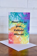 Mazel Tov on your Kabbalat Mitzvah Greeting Card